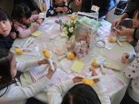 04.jpgのサムネイル画像のサムネイル画像