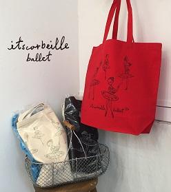 イツコルベイユバレエ_bag.jpg